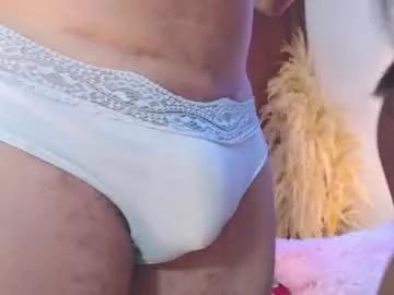 nani_gumball from Chaturbate