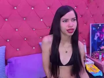 nanis_james21 from Chaturbate is Freechat