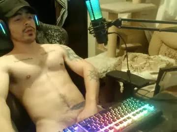 nansmile from Chaturbate