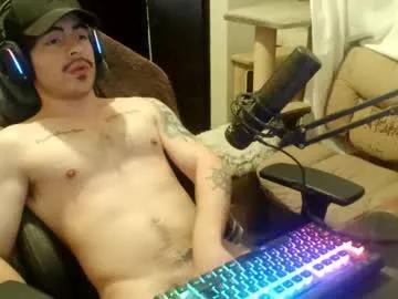 nansmile from Chaturbate