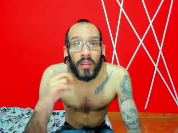 nara_69 from Chaturbate