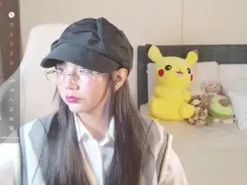 Naree_masaki webcams show profile image 