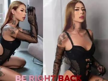 natababe_ from Chaturbate