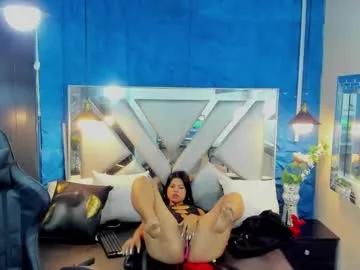 nataliatompsonx1 from Chaturbate