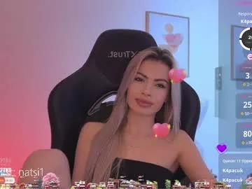 natalimurr from Chaturbate