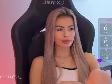 natalimurr from Chaturbate