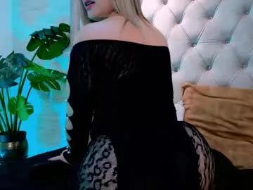 nataly_lblanck from Chaturbate