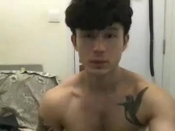 natenate91 from Chaturbate is Freechat