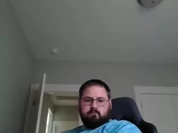 Naturesways webcams show profile image 