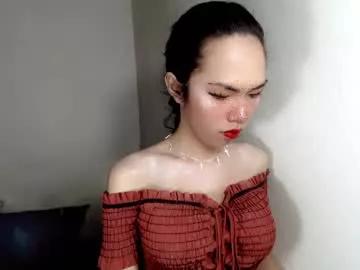 naughtypetiteangel from Chaturbate is Freechat