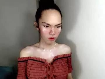 naughtypetiteangel from Chaturbate is Freechat