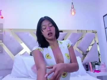 nayara_macherano from Chaturbate