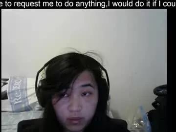 Nayutafd webcams show profile image 