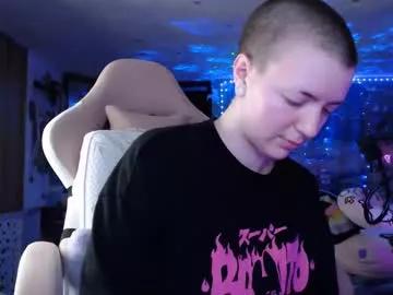 nerdy_squirty from Chaturbate is Freechat