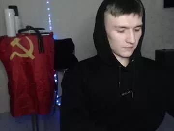 Nick_owner webcams show profile image 