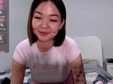 niia_osaki from Chaturbate