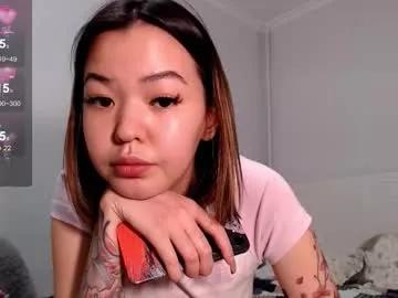 niia_osaki from Chaturbate