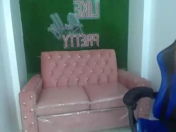 nikky_r from Chaturbate