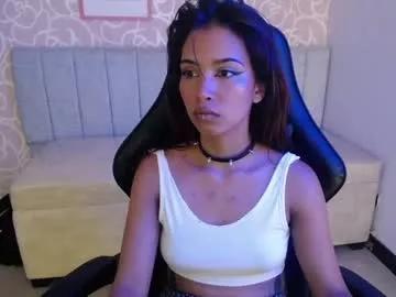 nilia_ch from Chaturbate