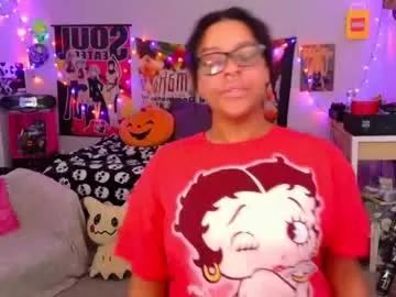 nintendhoe_ from Chaturbate