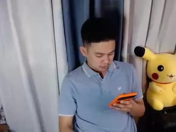 Njay_16 webcams show profile image 