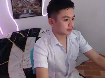 Njay_16 webcams show profile image 