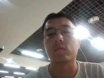 Nnnnan2025 webcams show profile image 
