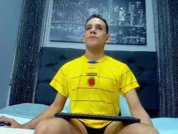 noah_bigcoock from Chaturbate is Freechat