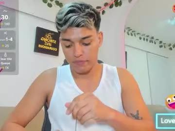 noah_carter66 from Chaturbate is Freechat