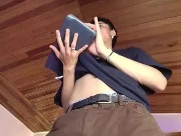 noah_clark_nom from Chaturbate is Freechat