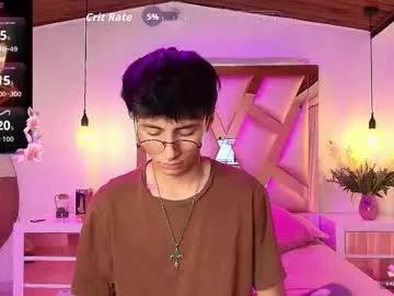 noah_clark_nom from Chaturbate is Freechat