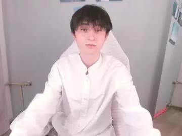 noah_hilles from Chaturbate is Freechat