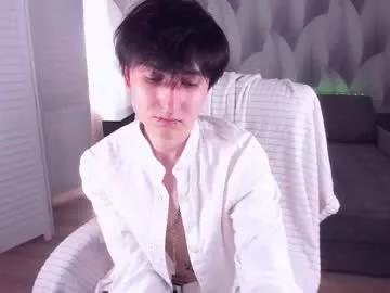 noah_hilles from Chaturbate is Freechat