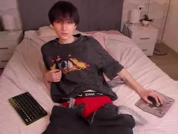 noah_hilles from Chaturbate is Freechat