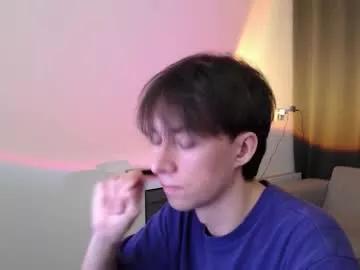 noah_lawson from Chaturbate is Freechat