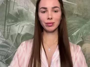 noirelle from Chaturbate is Freechat