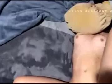 nonfacelovers from Chaturbate