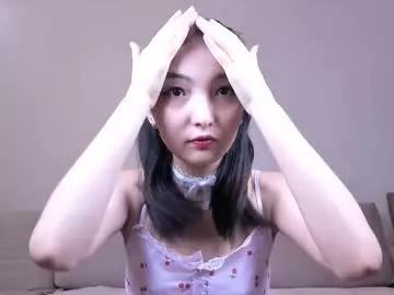 nooniemoon from Chaturbate is Freechat