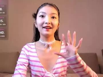 nooniemoon from Chaturbate is Freechat