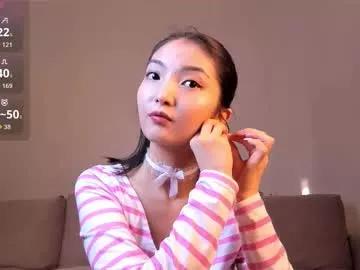 nooniemoon from Chaturbate is Freechat