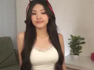 noreenbeckey from Chaturbate is Freechat
