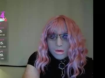 Numbusius webcams show profile image 