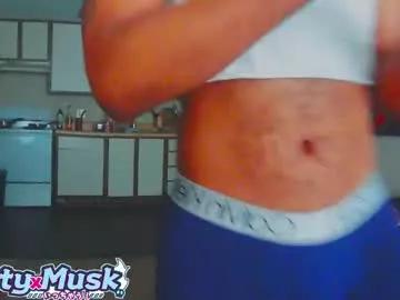 Photos of nuttyxmusk from Chaturbate is Freechat