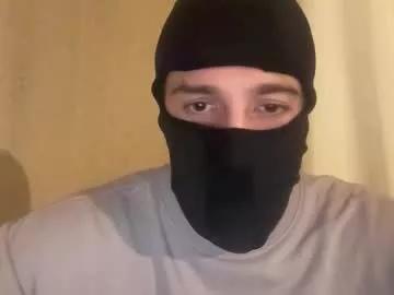 Nxtryn webcams show profile image 