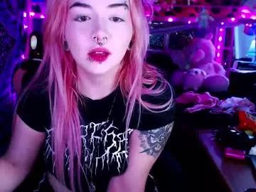 nymphok1tty from Chaturbate is Freechat