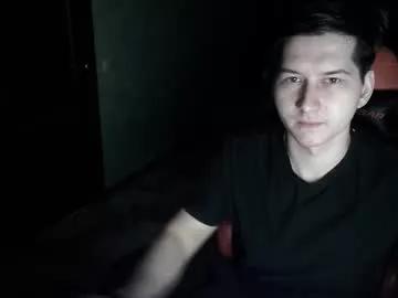 nyxwhisper from Chaturbate is Freechat