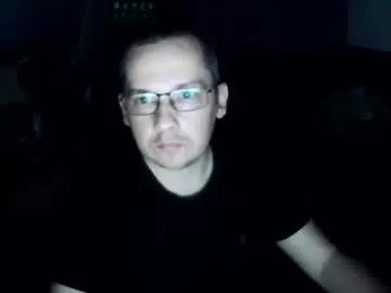 Ocelhena webcams show profile image 