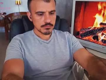 officeman7 from Chaturbate