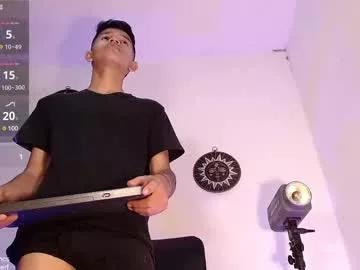 officialdominic from Chaturbate is Freechat