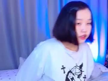 oohanni from Chaturbate
